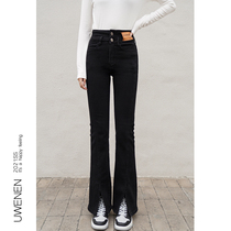 Fish ask black split micro horn jeans women plus velvet 2021 New High waist design feel split pants
