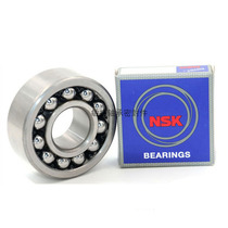 NSK2200 2201 2202 2203 2204 2205 K Japan imported double row ball self-aligning ball bearings