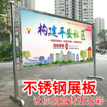 Customized campus outdoor stainless steel bulletin board outdoor bulletin board bulletin board movable display board stand billboard