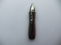 Feike FS7806 electric nose hair trimmer does not hurt the nasal cavity easy to use battery easy to use and not expensive bag