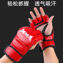 Adult boxing gloves Boxing gloves Childrens sanda gloves Female fighting half-finger sandbag training taekwondo gloves
