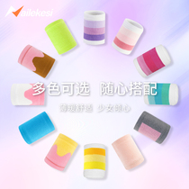 Wrist female ins tide sports warm wrist volleyball cute sheath wristband basketball special moon play Winter