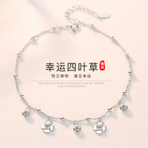 Four-leaf clover anklet female sterling silver premium ins niche design does not fade anklet silver jewelry 2021 New Tide