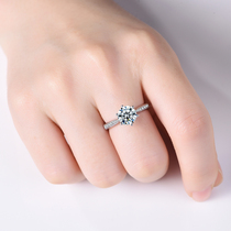 18K platinum mo sang shi diamond ring Women 1 karat rose gold diamond crown ring minimalist six-claw nv jie AU750