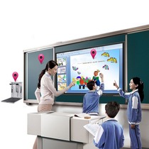  Banbantong teaching central control all-in-one machine push-pull blackboard physical projector Electronic whiteboard touch screen wall-mounted booth