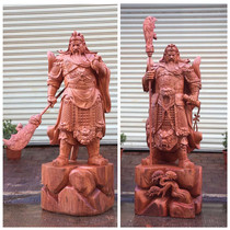 Cliff root carving ornaments Guan Yu Wu Caishen camphor carving crafts yew wood carving Guan Gong statue dedicated to the statue