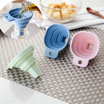 Folding funnel Silicone small household kitchen gadgets liquid separation water leakage Oil leakage sauce vinegar leakage Filling tool wine leakage