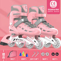 Official flagship store roller skates children girls skating adult girls beginner roller skates inline skating