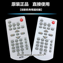Original Acto projector LW8100 LW8200 LW8260 LW8600 LW8650 projector remote control