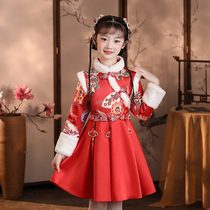 Hong Kong girls Hanfu New Year clothes National style autumn and winter clothes 2021 new children plus velvet Tang New Year dress