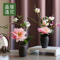 Crystal Huayuan Innovation Chinese emulated flower Yiwei tea table placement of silk flowers fake flower table tea XI small tasting flower swaying pieces