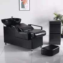 Factory direct sales net red high-end barber shop shampoo bed hair salon special flush bed semi-lying shampoo bed