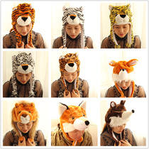 Tiger lion leopard gray wolf head Fox adult children funny simulation animal hat lamb elephant fish head cover