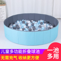 Children's small wooden ball pool folding fence home baby indoor small wooden sand pool tent ocean ball pool net red