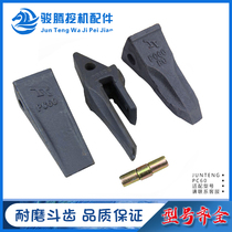 Adapted small pine new source Hitachi Linworkers Linworkers PC60 forged excavator bucket teeth fitting pin tooth root seat screw