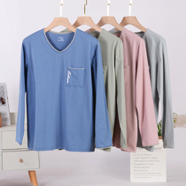 Mens spring and autumn cotton long-sleeved pajama tops single piece of solid color cotton thin loose-fitting youth T-shirt