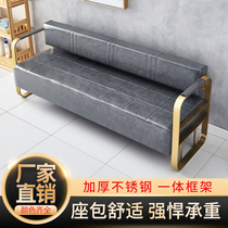 Barber shop sofa waiting chair Net red hair salon special hair salon rest area light luxury stainless steel long sofa chair