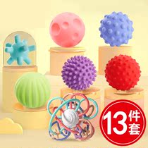 Touch the ball sensory training baby massage touch touch hand grasp ball baby grasp toy puzzle Manhattan ball
