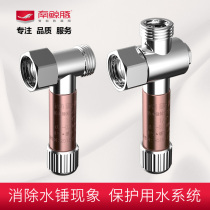 Southern whale and dolphin water hammer eliminator household all-copper movable water purifier water heater toilet angle valve waterproof hammer vibration reduction