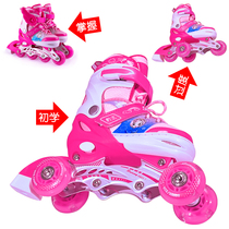 Three-in-one double-row skates for children 3 Boys 4 girls 5 babies 6 children roller skating roller skating 10-year-old beginner