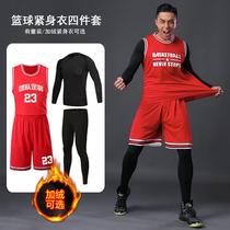 Sports tights mens basketball suits quick-drying clothes high-performance training bottoming morning running pants fitness clothes