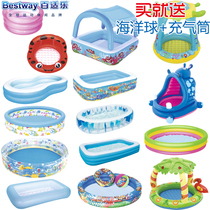 Original Bestway inflatable ocean ball pool baby paddling pool children's swimming pool padded fishing toys