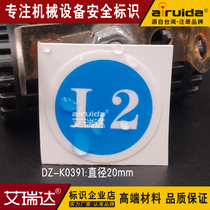 Equipment Safety Identification Sticker Electric Box L2 Power Phase Sequence Labels Warning Signs 20mm Arrida DZ-K0391