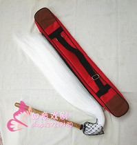 Dust set Tai Chi dust bag Buddha dust bag horsetail dust dust Taoist supplies Oxford cloth