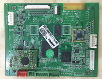 Yijian treadmill color screen maintenance fine record ELF10 1 inch 7 inch color screen repair ADT900 motherboard color screen repair