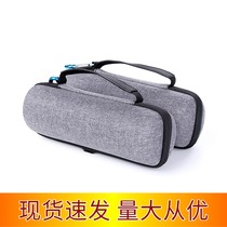 Apply JBL Flip6 kalebox Bluetooth speaker accommodating pack jbl Flip ESSENTIL sound bag
