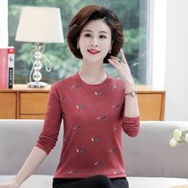 Middle-aged and elderly autumn clothes woman long sleeve old man clothes grandma dress sweatersthin mother round the undershirt Mrs.
