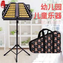 Xiao Zhongqin kindergarten xylophone instrument childrens percussion instrument Orff puzzle piano double row 16-Tone portable
