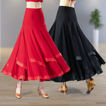Ladies Ballroom dance Hula dance skirt Dance New skirt Modern National standard dance Ballroom Waltz skirt