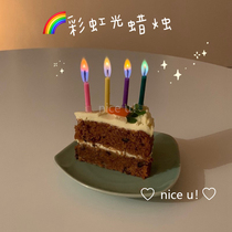 nice u * Korean ins flat rainbow light birthday candle creative confession surprise props