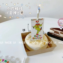 nice u Korean ins surprise clown banner candle cake insert novelty candle birthday surprise decoration