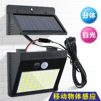 Split Solar Lamp Human Induction Lamp Home Wall Lamp Indoor outdoor floor Toilet Balcony Courtyard lamp