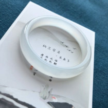 Pure natural Brazilian agate chalcedony bracelet white bracelet girl jewelry thin strip ice narrow strip primary color certificate