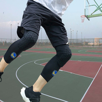 Autumn honeycomb knee pads men's and women's basketball leg protection sports protective equipment extended breathable equipment knee anti-collision anti-fall injury