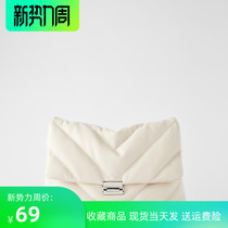 ZA women bag 2021 New Fashion big bag white oversized quilted bag soft leather black large capacity shoulder bag women