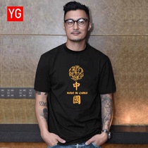 Guochao ins Short Sleeve T-Shirt Men's Summer Cotton Loose Half Sleeve Jacket Couple Dress Men's T-shirt Backing Shirt Clothes
