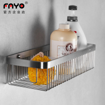 304 stainless steel single-layer bathroom rack basket toilet wall hanging blue toilet cosmetic rack hardware pendant