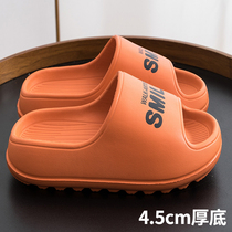 Summer thick-soled slippers female household indoor non-slip couples home stomping feces feel cool men wear non-slip bathroom