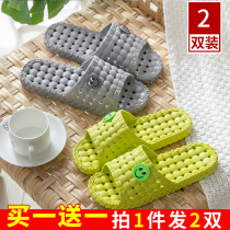 Bathroom slippers womens home bath non-slip water leakage hollow soft bottom cartoon quick-drying couple slippers mens summer