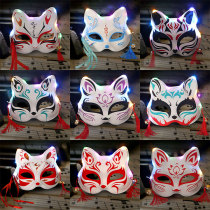 Colour drawing day style and wind fox half-face Glowing mask 61 Makeup Ball cos Cartoon Cat Face Mask