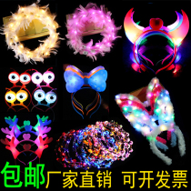 Childrens Day Luminous hairband with lamp Bull horn headband Antler wreath headdress Rabbit Ear activity props Luminous headdress