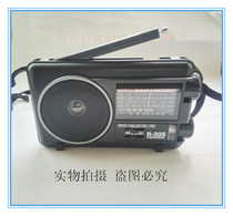 Tecsun R-305 Full-range radio FM medium wave semiconductor TV with sound The elderly listen to the news