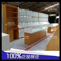 Glasses counter display cabinet Wood paint glasses shop display cabinet Storage cabinet shelf Vertical high cabinet Island cabinet
