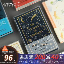 Japan midori Free life diary one year five years notepad Embroidery hand book Time planning record book