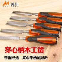 21-Through the heart handle carpentry wood chisel flat chisel flat chisel flat chisel knife chisel Carpenter woodworking tools