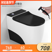 Small size 58CM household small space toilet for adults without tank The shortest small apartment type black toilet